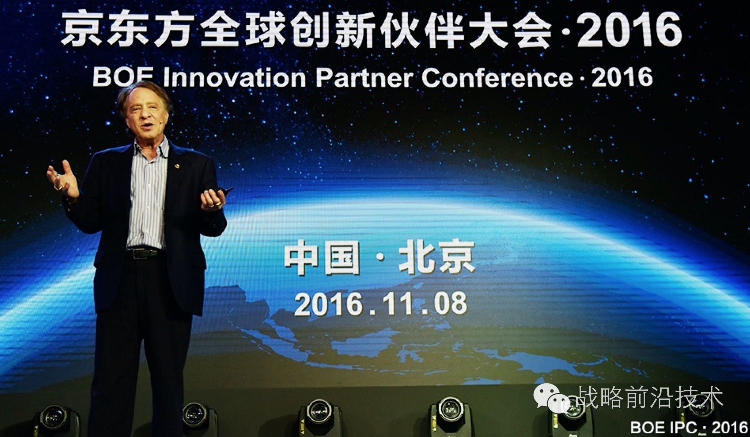 预测未来,探索未知领域的新篇章,探索未知领域,未来新篇章的预测之旅