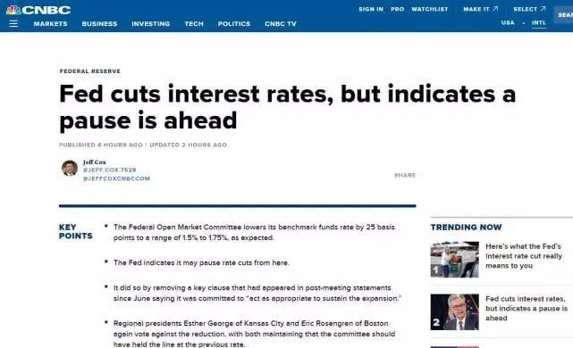 世界银行最新今日头条新闻深度解析,世界银行最新今日头条新闻全面深度解析