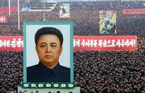 朝鲜最新消息2020,政治、经济与社会发展概述,朝鲜2020年政治、经济与社会发展概览,最新消息与趋势分析