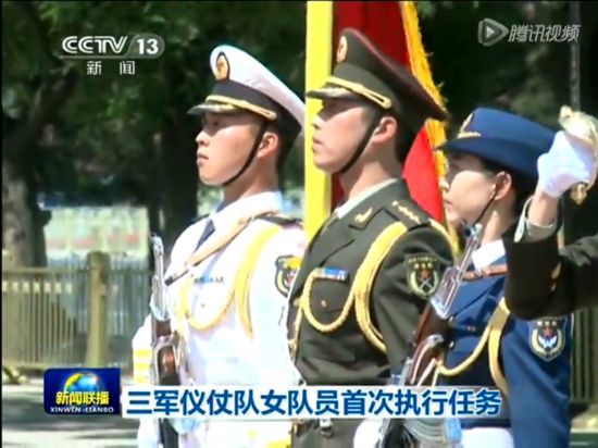 三军仪仗队男兵靴子的风采与荣耀,三军仪仗队男兵靴子的风采,荣耀与传承