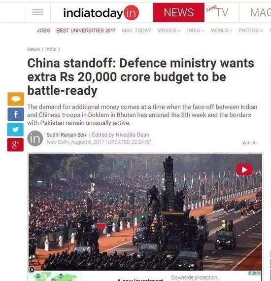 今日国际新闻最新消息9月,今日国际新闻最新消息速递(9月)