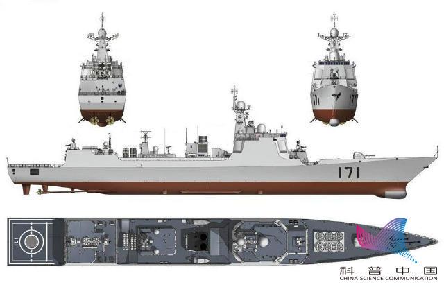 探索高清图片的世界,052C型导弹驱逐舰的细致展现,高清图片探索之旅,揭秘052C型导弹驱逐舰的细致风采
