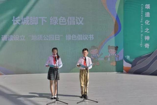 军事地质论坛,探讨军事活动与地质环境的互动关系,军事地质论坛,探讨军事活动与地质环境的相互影响与互动关系