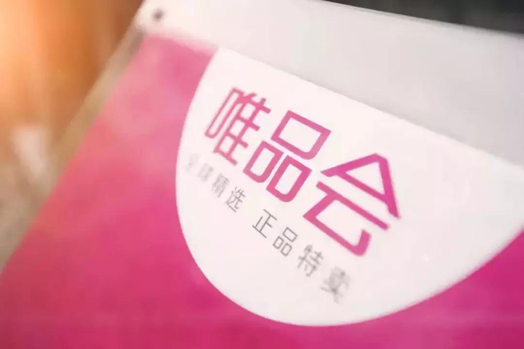 最新消息，滴滴出行APP被下架——探究背后的原因及其影响，滴滴出行APP下架探因及其影响分析