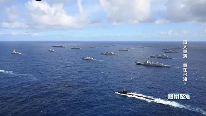 台海的意思及其重要性,台海的意义与重要性解析