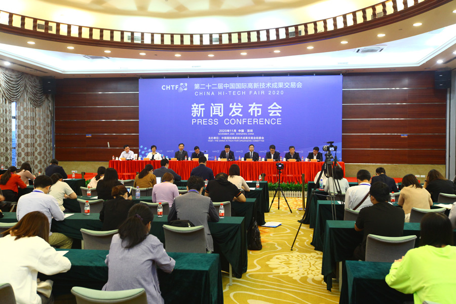 新闻发布会背景音乐研究,选择与影响,新闻发布会背景音乐研究,选择与影响力的探讨