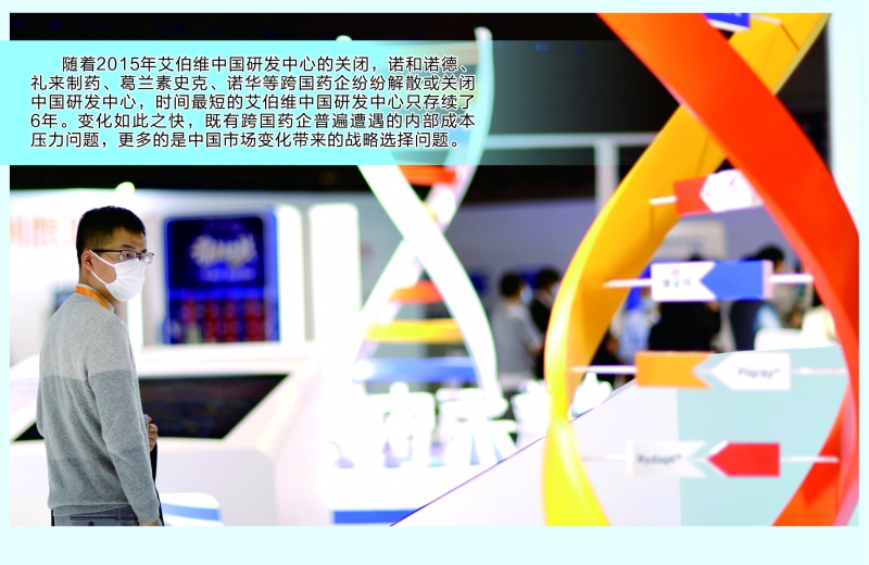 最新的新闻动态及其深度点评,新闻动态速递与深度解读