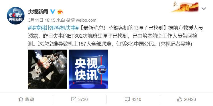 最新的新闻动态及其深度点评,新闻动态速递与深度解读