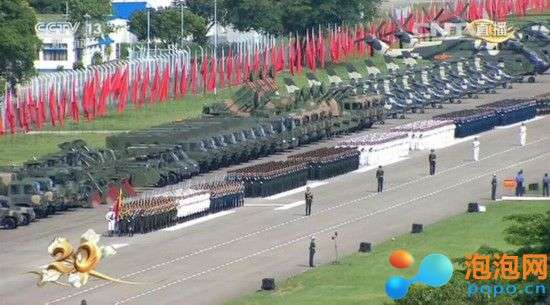 重温历史瞬间，1997年香港阅兵盛典视频完整版回顾，重温辉煌瞬间，1997年香港阅兵盛典全景回顾