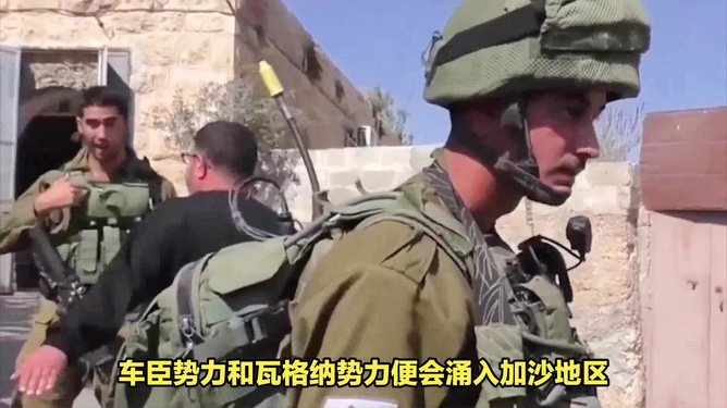 深度解析与反思