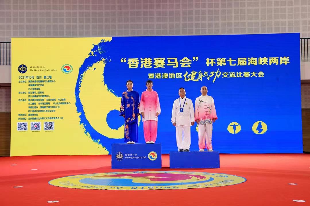 澳门马会会员资料公开