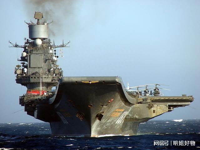 航空母舰秒懂百科,航空母舰,秒懂百科全解读