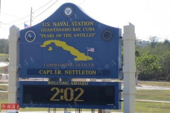 我在关塔那摩的日子,我在关塔那摩的日子,真实生活记录