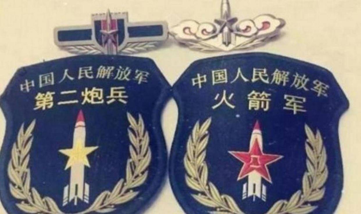 二炮单位的级别与重要性解析,二炮单位级别与重要性深度解析