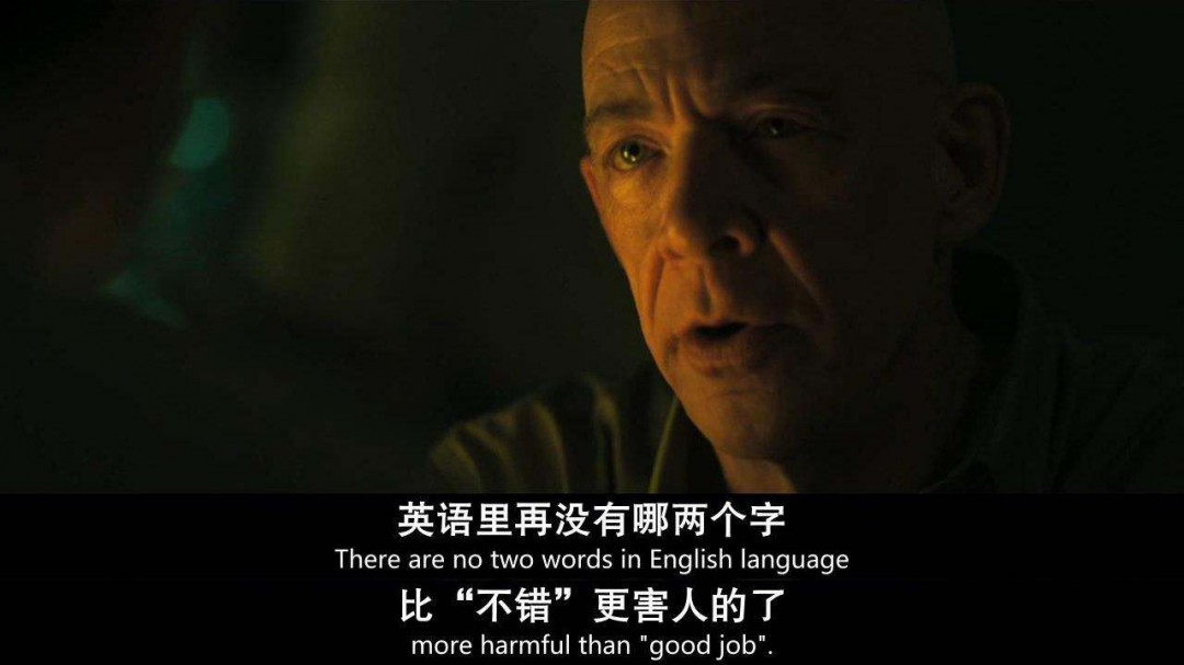 世界新闻电影中的台词魅力,世界新闻电影中的台词魅力,揭示台词背后的故事与情感力量