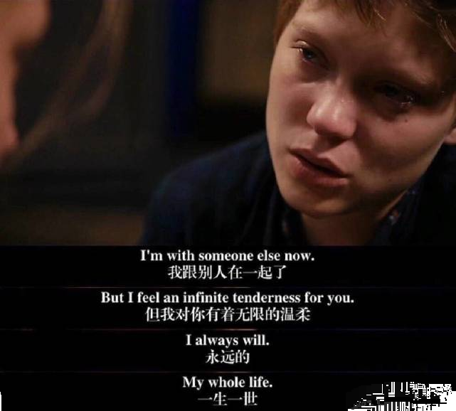 世界新闻电影中的台词魅力,世界新闻电影中的台词魅力,揭示台词背后的故事与情感力量