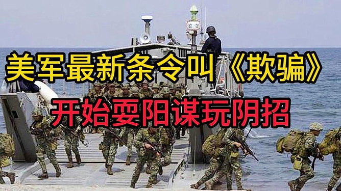 美军装备维修条令，构建高效军事装备维护体系的关键要素，美军装备维修条令，构建高效军事装备维护体系的核心要素