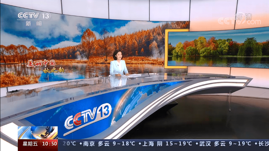 央视新闻13台,传递权威声音,展现全球视野,央视新闻13台,权威声音,全球视野的展现平台