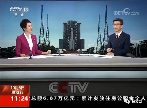 央视新闻13台,传递权威声音,展现全球视野,央视新闻13台,权威声音,全球视野的展现平台