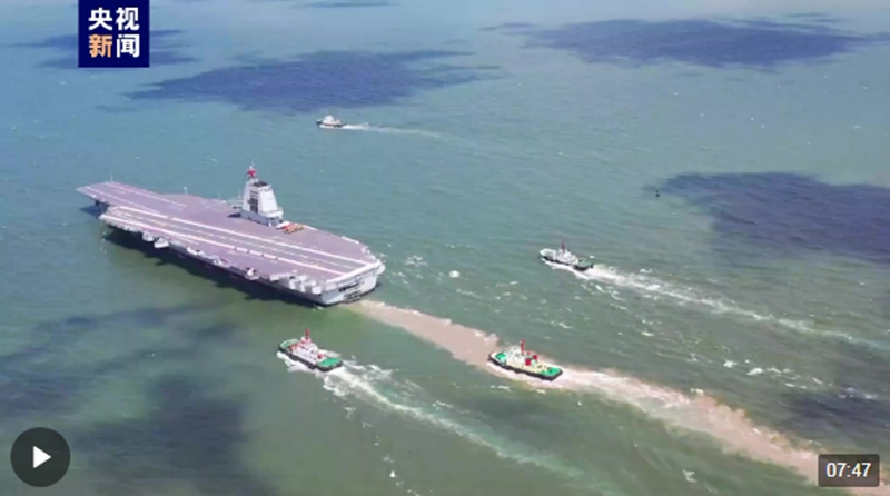 福建舰首航成功,中国海军力量新里程碑的铸就,福建舰首航成功,中国海军力量新里程碑的铸就