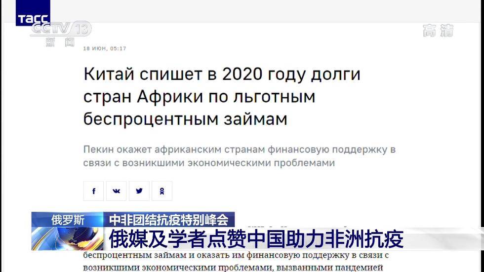 俄乌战事局势分析，未来走向与潜在影响，俄乌战事局势深度解析，未来走向及全球潜在影响