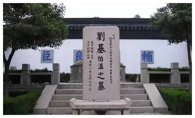 揭秘刘伯温精选一肖期期准的奥秘,刘伯温精选生肖预测揭秘,期期准的神秘奥秘探究