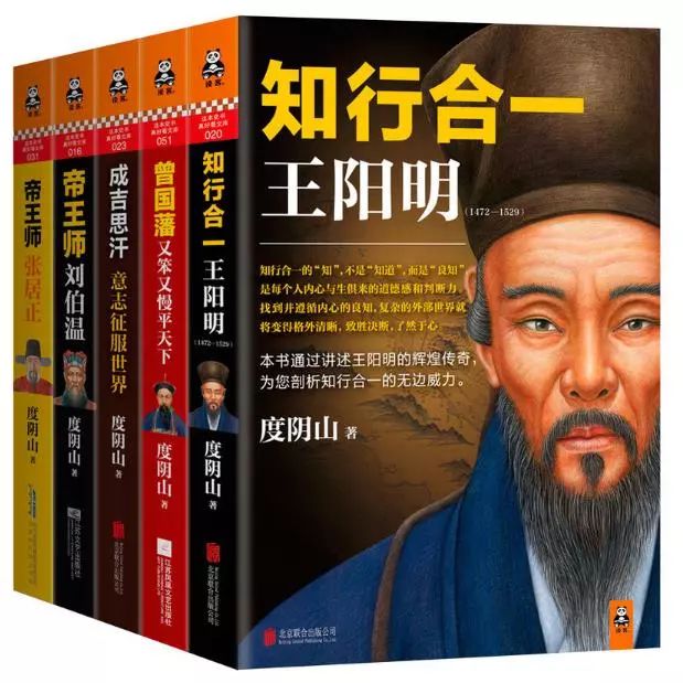 揭秘刘伯温精选一肖期期准的奥秘,刘伯温精选生肖预测揭秘,期期准的神秘奥秘探究