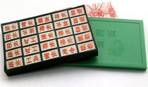 军棋大全,深度解析与探索,军棋大全深度解析与探索指南