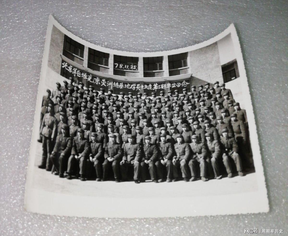 关于寻找76军军部驻地的故事,揭秘寻找76军军部驻地的历程