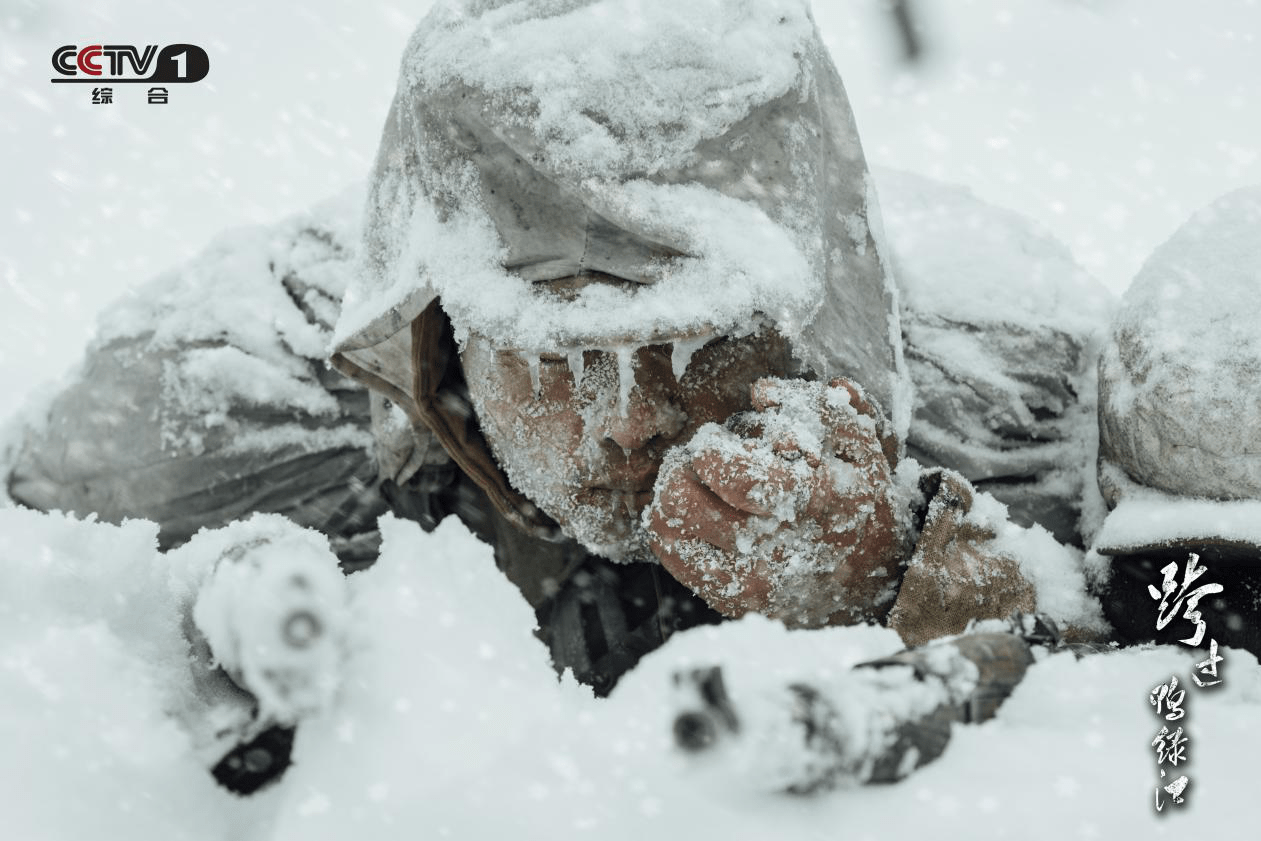 跨过鸭绿江,一部深度展现历史波澜的40集电视剧全集,电视剧跨过鸭绿江,深度展现历史波澜的四十集传奇剧集