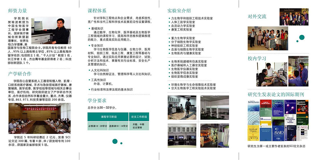 全国在职将军数量概况,全国在职将军数量概览