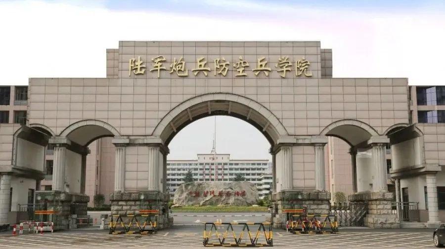 广东军校录取分数线2022，深度解读与分析，广东军校2022年录取分数线深度解读与分析