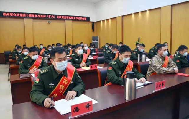 徐州71军几个旅,揭秘中国人民解放军陆军第七十一集团军的构成与力量,揭秘徐州中国人民解放军陆军第七十一集团军构成与力量,几个旅的战力概览