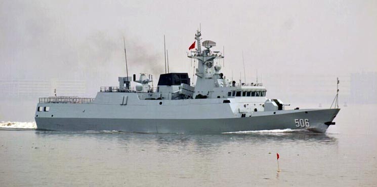 探索中国海军的坚实后盾,506护卫舰,中国海军坚实后盾,506护卫舰深度探索