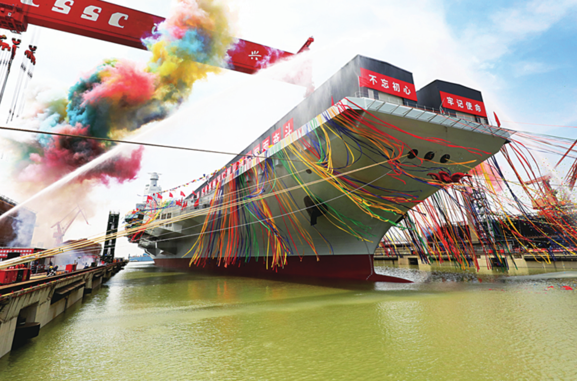 我国海军新里程碑,第三艘航母下水仪式隆重举行,我国海军新里程碑,第三艘航母下水仪式盛大举行