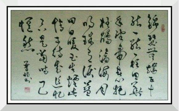 天涯论坛诗词比兴，古典文化的传承与创新，天涯论坛诗词比兴，古典文化的传承与创新风采