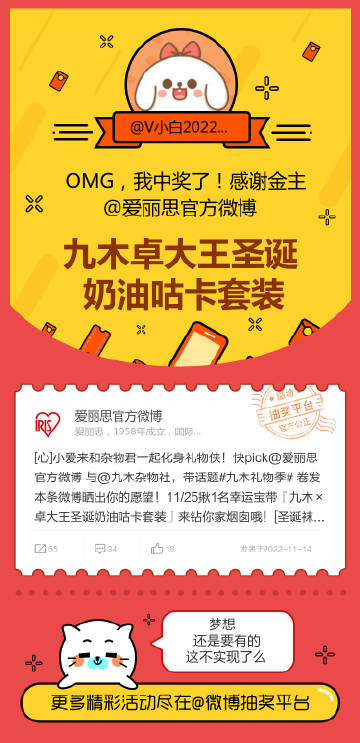 王中王宝典，白小姐与一肖的神秘世界，王中王宝典，白小姐与一肖的神秘世界探索