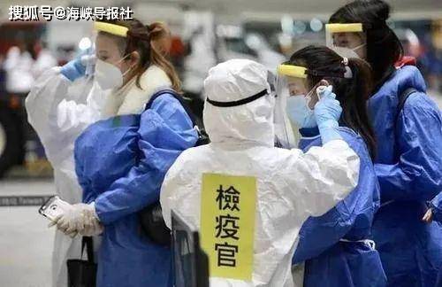 台湾今年疫情死亡率分析,台湾今年疫情死亡率分析报告