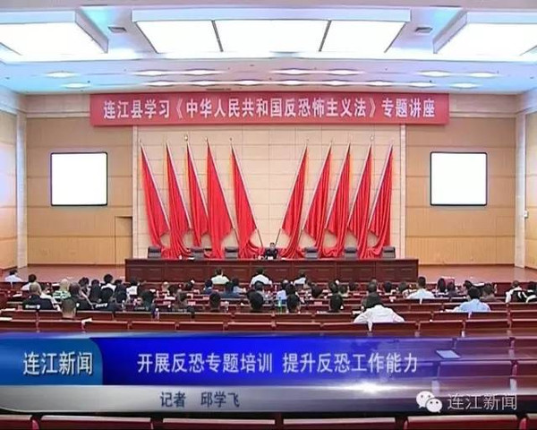 崇州今日重大新闻纪实，崇州今日重大新闻纪实，最新动态与事件报道