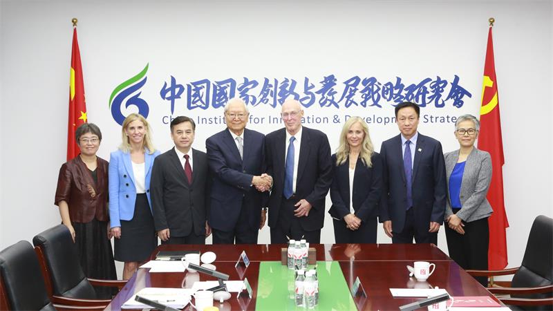 国际战略研究协会，探索全球战略的重要力量，国际战略研究协会，全球战略探索的重要力量