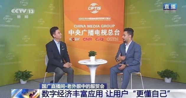 世界新闻报与新浪网,新闻传播的双重力量,世界新闻报与新浪网,新闻传播的双重力量协同发力