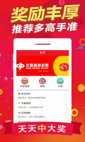 两肖必中一肖王中王,命运之轮的神秘指引与人生抉择的智慧,命运之轮指引下的两肖抉择,人生抉择的智慧与一肖王中王的神秘力量