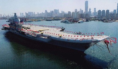 中国第一个航母,揭开历史面纱下的壮丽巨舰,中国首艘航母,揭开历史面纱下的辉煌巨舰