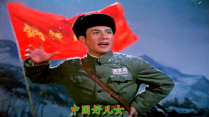 中国志愿军战歌音乐,英勇之歌,时代之声,中国志愿军战歌,英勇旋律与时代之声的共鸣