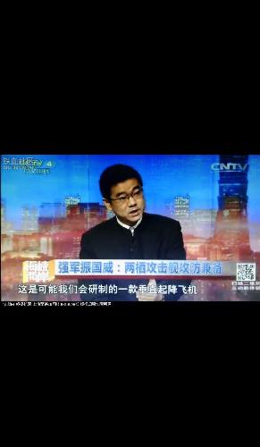 CCTV4今日海峡两岸直播,深度解析两岸关系,聚焦时事热点,海峡两岸直播深度解析,两岸关系与时事热点聚焦