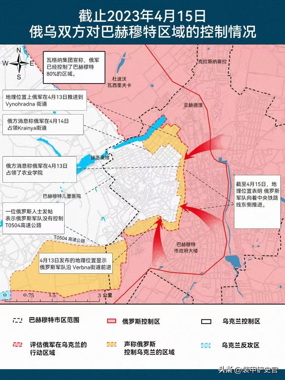 俄乌冲突，国际新闻消息深度解析（2月版），俄乌冲突深度解析，国际新闻消息速递（2月版）