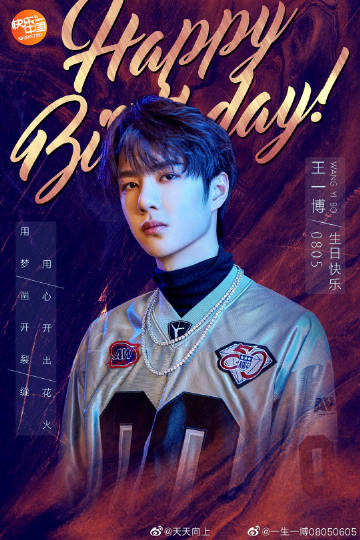 王中王一肖一特期期中o，深度解析与探讨，王中王一肖一特期深度解析与探讨