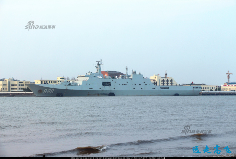 揭秘军舰988,探索其身份与特性,揭秘军舰988身份与特性探索