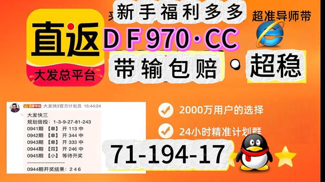 2025天天彩正版资料大全