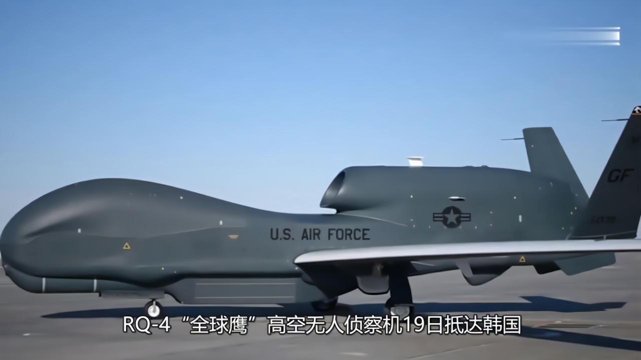 韩国全球鹰无人机,技术前沿的空中侦察力量,韩国全球鹰无人机,技术领先的空中侦察力量